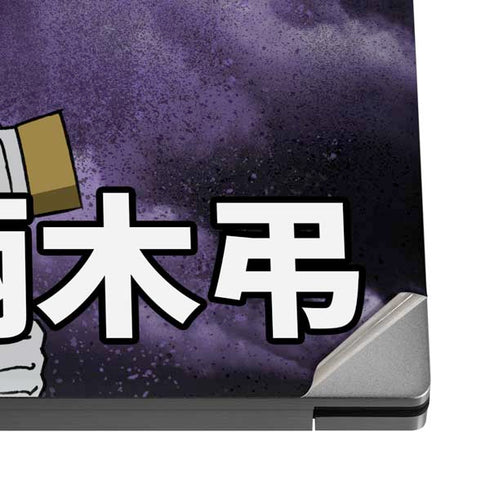 My Hero Academia Tomura Shigaraki Season 5 Dell XPS Skin